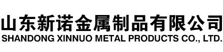 南关隧道注浆管|南关钢花管|南关超前小导管|南关无缝注浆管|南关注浆钢花管|南关中空注浆锚杆|南关隧道管棚管